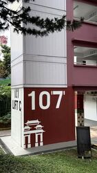 Blk 107 Yishun Ring Road (Yishun), HDB 3 Rooms #593187321